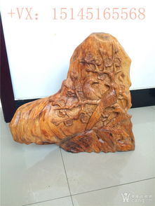 東北琥珀木天然根雕茶臺茶盤精品擺件紅松明子陰沉木沉香太行崖柏